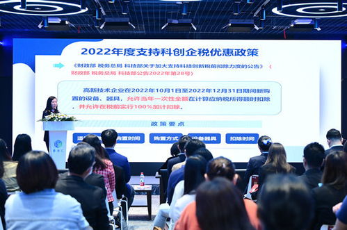 上海市黄浦区67家企业获高新技术企业认证，凸显中小企业技术服务创新活力