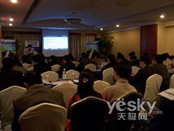 D-Link中小企业解决方案研讨会圆满落幕 聚焦数字化升级与技术赋能